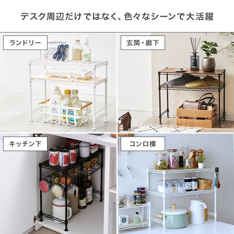プリンセスハンガーラック/ホワイトラック/収納棚/デスク横棚 ユアサプライムス.com｜ハンガーラック ホワイト 引き出し7杯