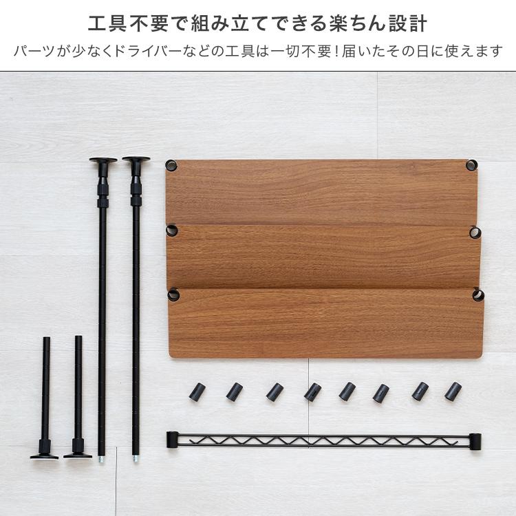 DOSHISHA 調味料ラック キッチン収納 スパイスラック 幅55 収納 DOSHISHA 調味料ラック キッチン収納 スパイスラック 幅55 収納