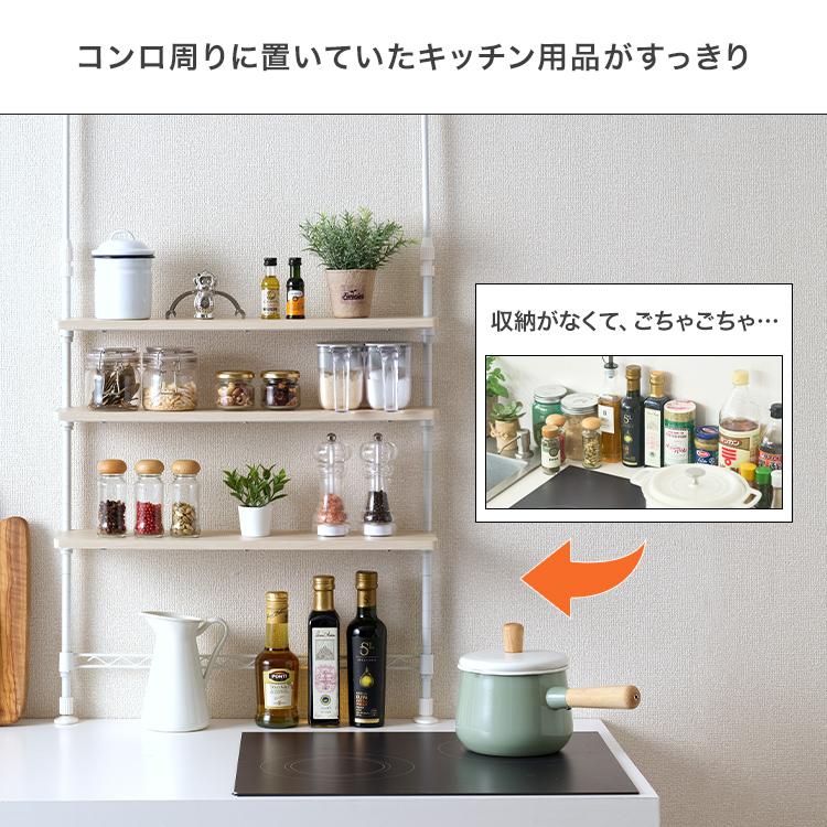 はっち キッチンラックcentral DOSHISHA キッチンラック ゴミ箱ラック 幅90 奥行45 高さ180 5段