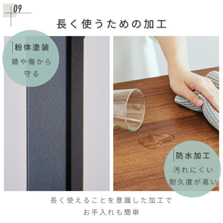 DOSHISHA（ドウシシャ） オープンラック 木製 頑丈 おしゃれ スリム 幅