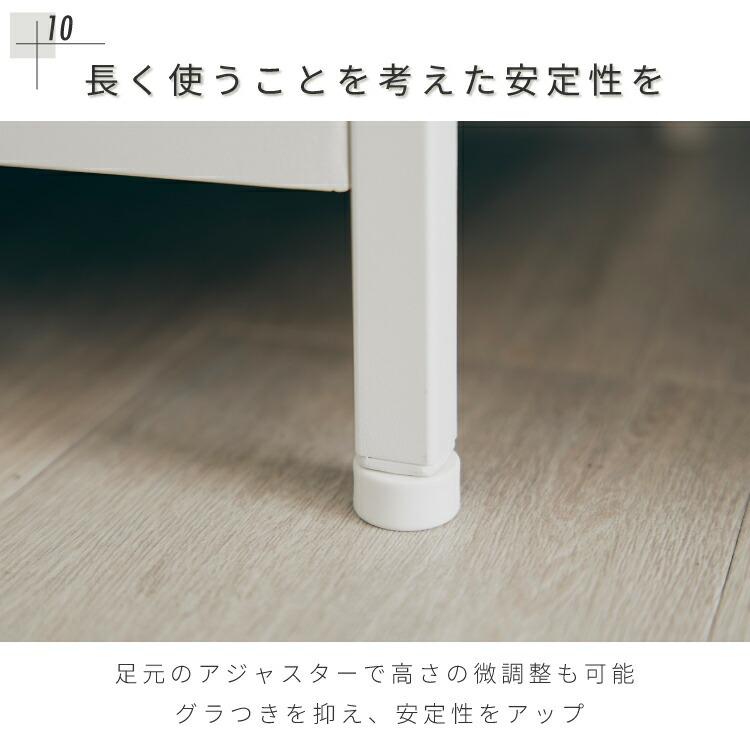 DOSHISHA オープンラック 木製 頑丈 おしゃれ スリム 幅40 木製