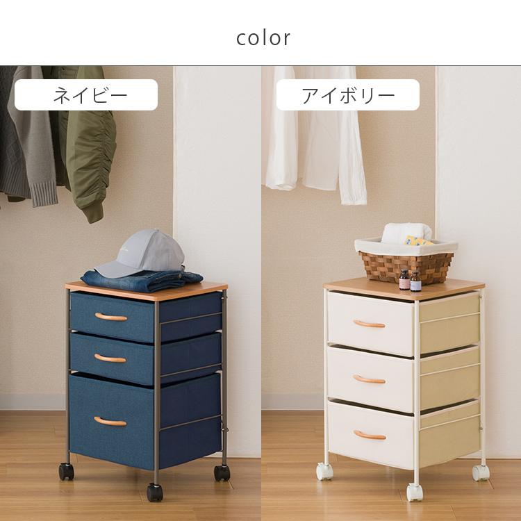 DOSHISHA チェスト ファブリックチェスト コンパクトチェスト 幅 DOSHISHA チェスト ファブリックチェスト コンパクトチェスト 幅
