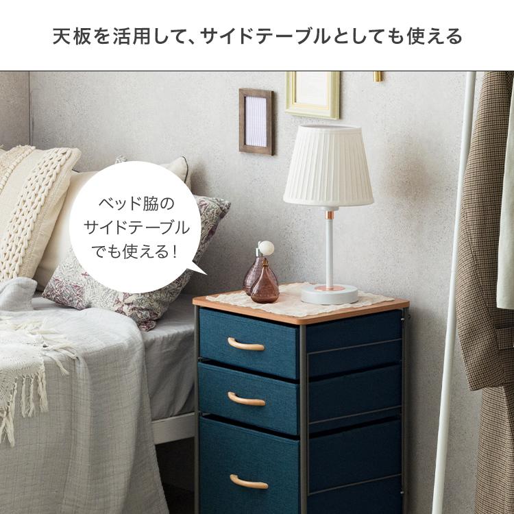 DOSHISHA（ドウシシャ） ハンガーラック スリム 引き出し おしゃれ