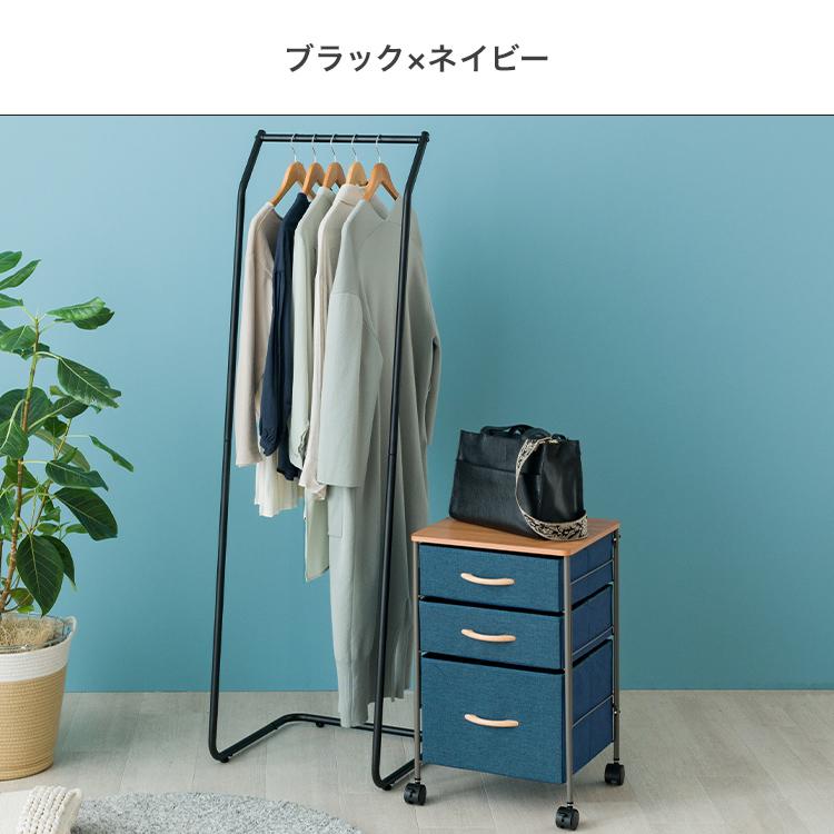 DOSHISHA（ドウシシャ） ハンガーラック スリム 引き出し おしゃれ