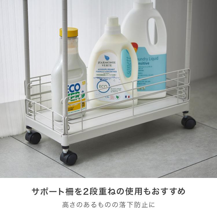 隙間収納スリムワゴン幅20cm キッチンワゴン ランドリーワゴン（375） 隙間収納スリムワゴン幅20cm キッチンワゴン ランドリーワゴン
