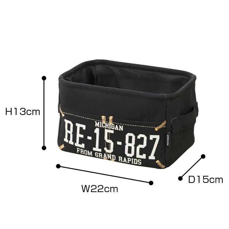 収納ボックス 幅22 奥行15 高さ13 Garage ガレージ スモール Ds 1252 インターフォルム ラックとインテリア通販 An Non 通販 Paypayモール