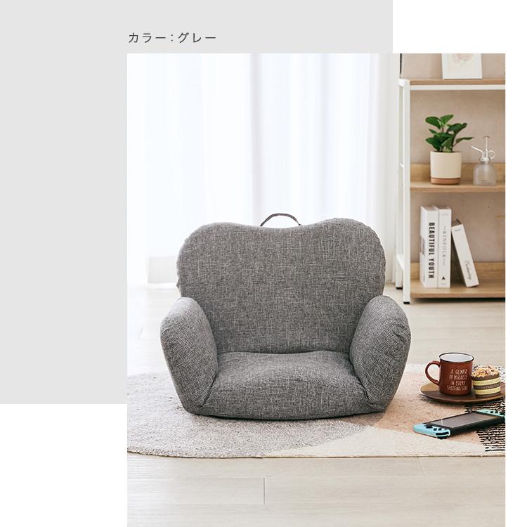 DOSHISHA（ドウシシャ） ゲーミング 座椅子 肘掛け付き かわいい