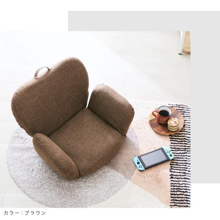 DOSHISHA（ドウシシャ） ゲーミング 座椅子 肘掛け付き かわいい