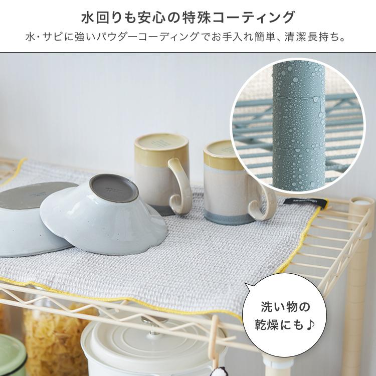 DOSHISHA（ドウシシャ） キッチンラック ゴミ箱上 おしゃれ 2段 幅110
