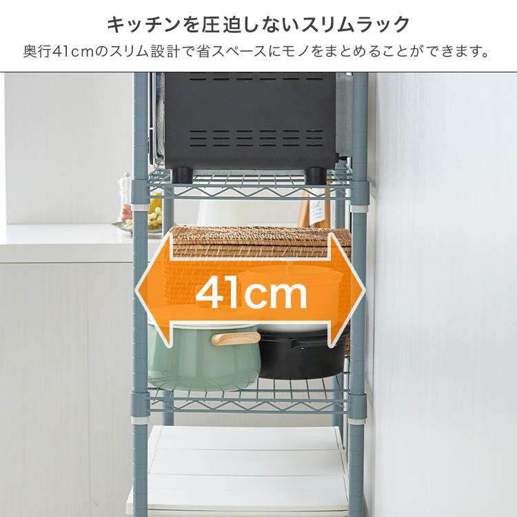 キッチンラック 棚 幅60 2段 スリムゴミ箱上ラック 全体耐荷重160kg Amazon.co.jp: ドウシシャ ルミナス ノワール キッチンラック 棚