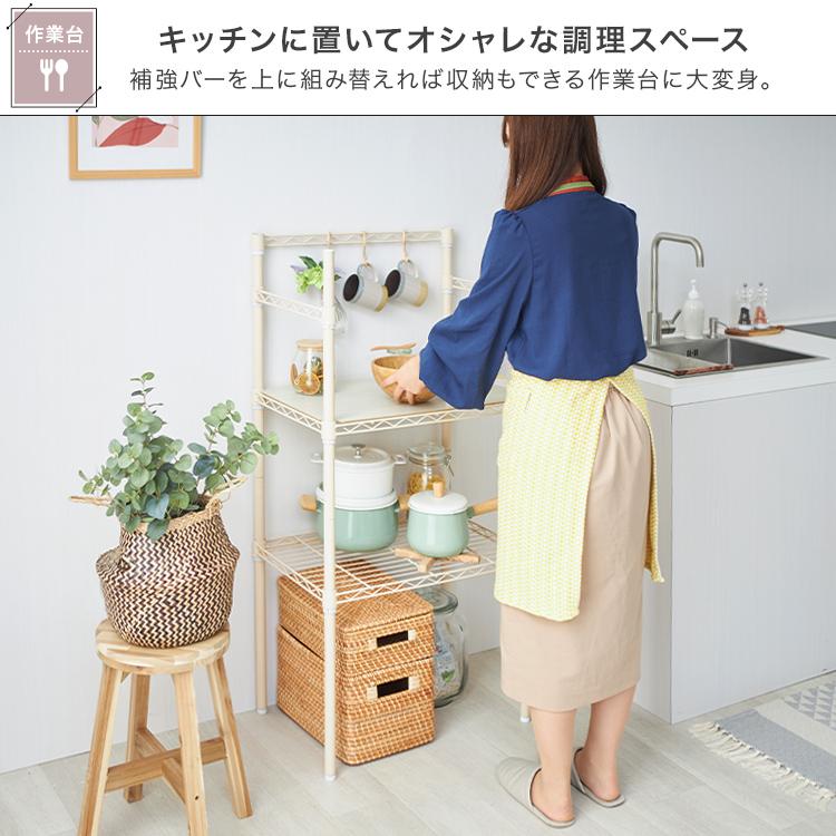 キッチンラック 棚 幅60 2段 スリムゴミ箱上ラック 全体耐荷重160kg DOSHISHA ラック キッチンラック ゴミ箱上 2段 幅60 奥行40 白