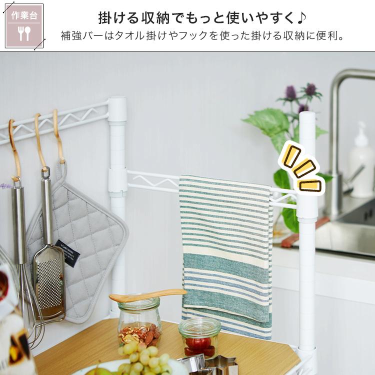 キッチンラック 棚 幅60 2段 スリムゴミ箱上ラック 全体耐荷重160kg Amazon｜ドウシシャ ルミナス ノワール キッチンラック 棚 幅60 2段
