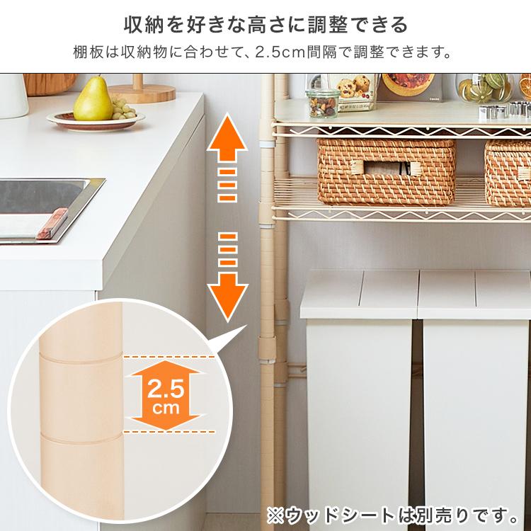 DOSHISHA ラック キッチンラック ゴミ箱上 3段 幅60 奥行40 白 DOSHISHA ラック キッチンラック ゴミ箱上 3段 幅60 奥行40 白