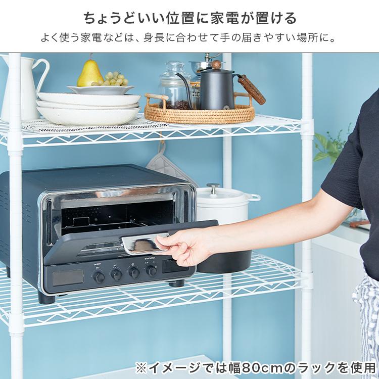 DOSHISHA ラック キッチンラック ゴミ箱上 3段 幅60 奥行40 白 DOSHISHA ラック キッチンラック ゴミ箱上 3段 幅60 奥行40 白