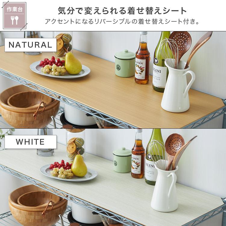 DOSHISHA ラック キッチンラック ゴミ箱上 幅60 奥行40 白 作業台