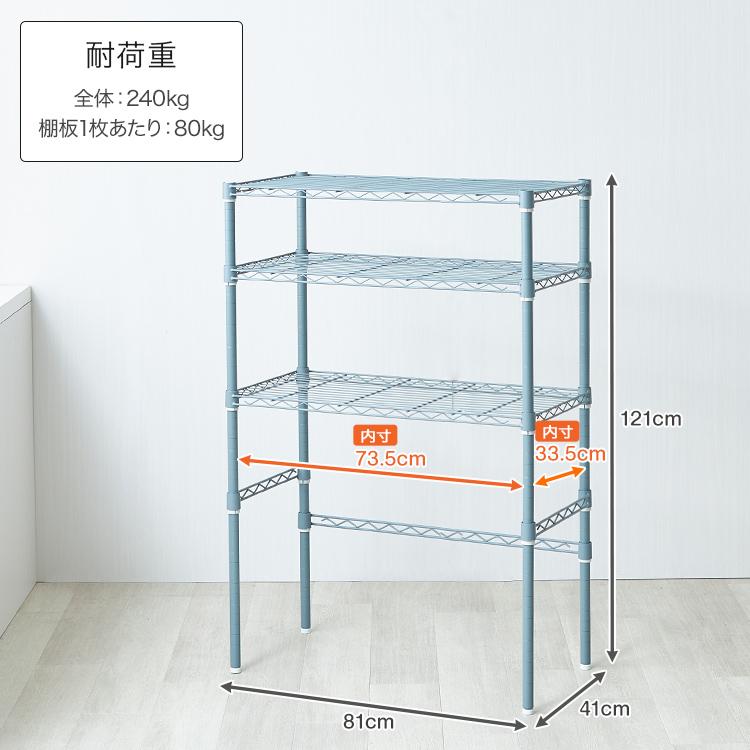自由にカスタマイズ⭐️新品 3段 キッチンラック 幅調整可能 耐荷重90kg 自由にカスタマイズ⭐️新品 3段 キッチンラック 幅調整可能 耐