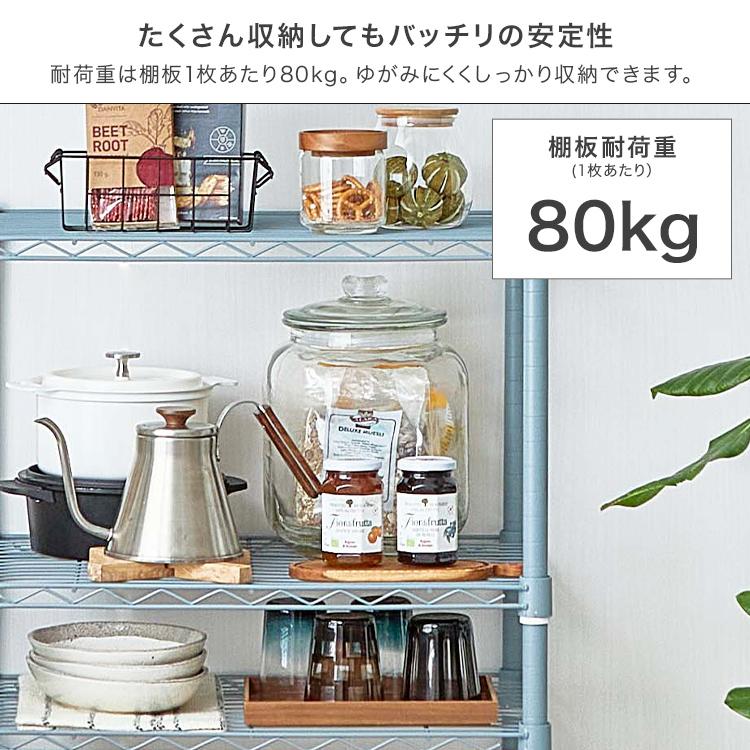 DOSHISHA（ドウシシャ） ラック キッチンラック ゴミ箱上 3段 幅80