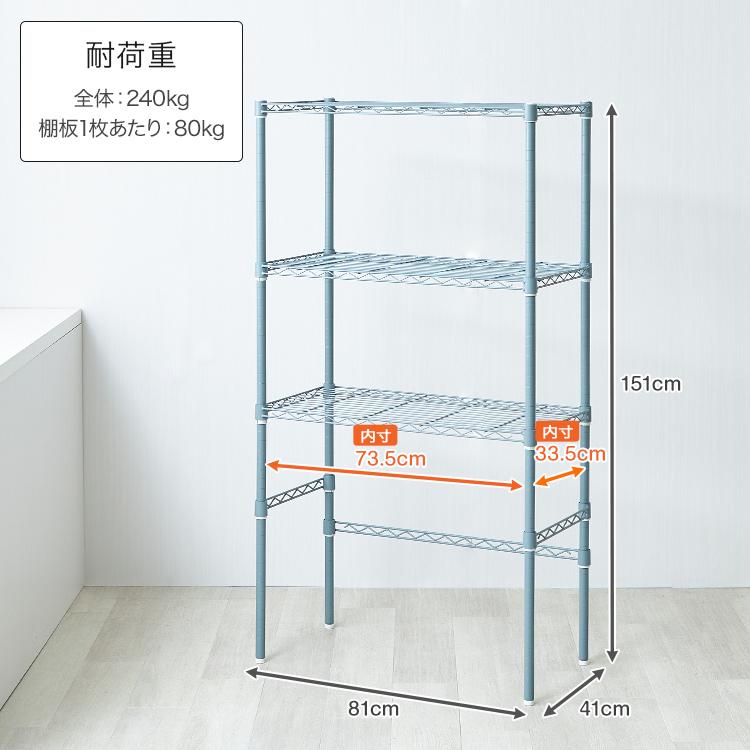 スペースの有効活用✨キッチンラック ゴミ箱上 ランドリーラック 耐荷重90kg 山崎実業 公式販売店 tower 分別ゴミ箱上ラック タワー 棚 キッチン