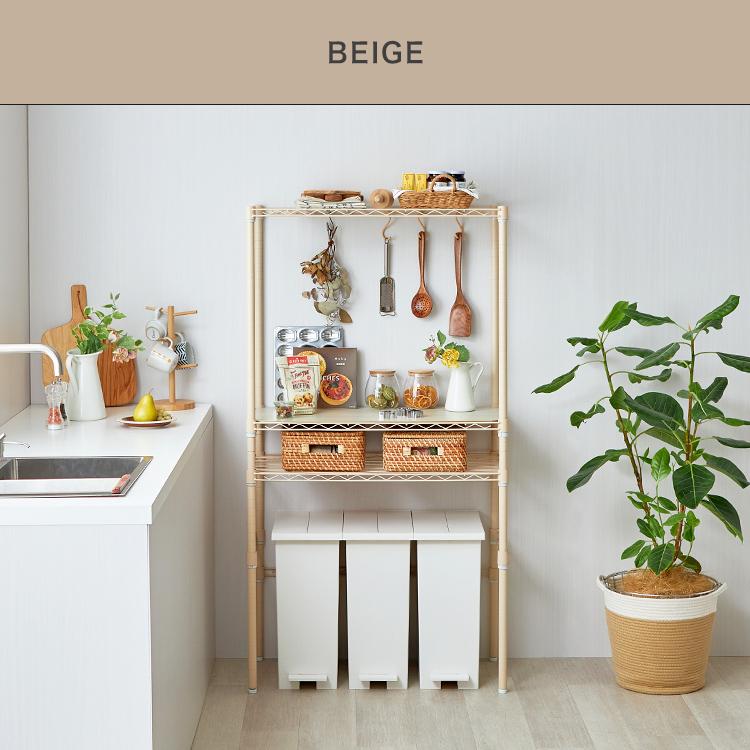 DOSHISHA ラック キッチンラック ゴミ箱上 3段 幅80 奥行40 白