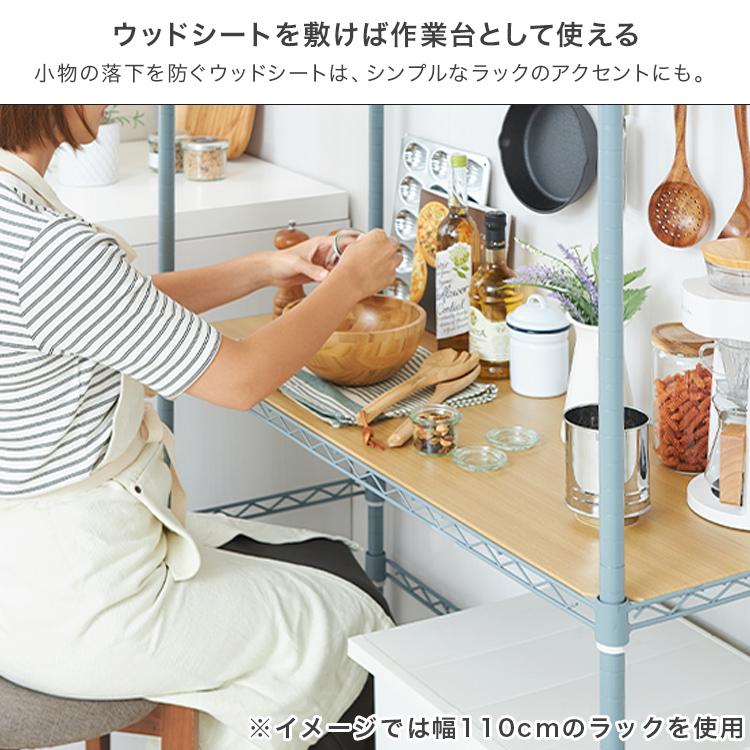 かのこさま専用ページ♡ ディッシュラック置き型　棚付き DOSHISHA（ドウシシャ） ラック キッチンラック ゴミ箱上 3段 幅80
