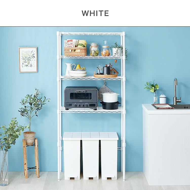 USM ハラー　キッチンラック　スチール収納　ブルー　ホワイト ダイニング・キッチン | CONNECT USM ハラー キッチンラック スチール