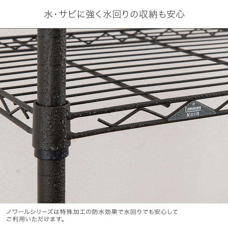 ①110W5段約155cm ハンマートーン塗装 メタルラック スチールラック