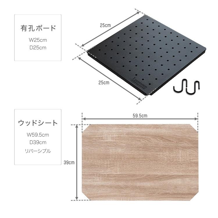 Luminous ラック スチールラック 幅60 5段 奥行45 スリム 黒 シート