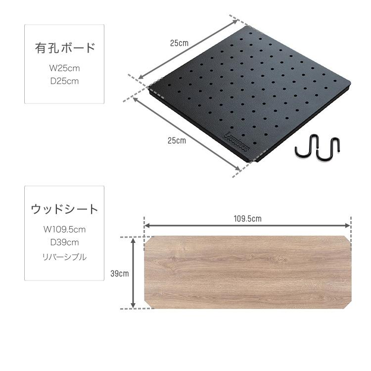 Luminous ラック スチールラック 幅80 5段 奥行45 スリム 黒 シート