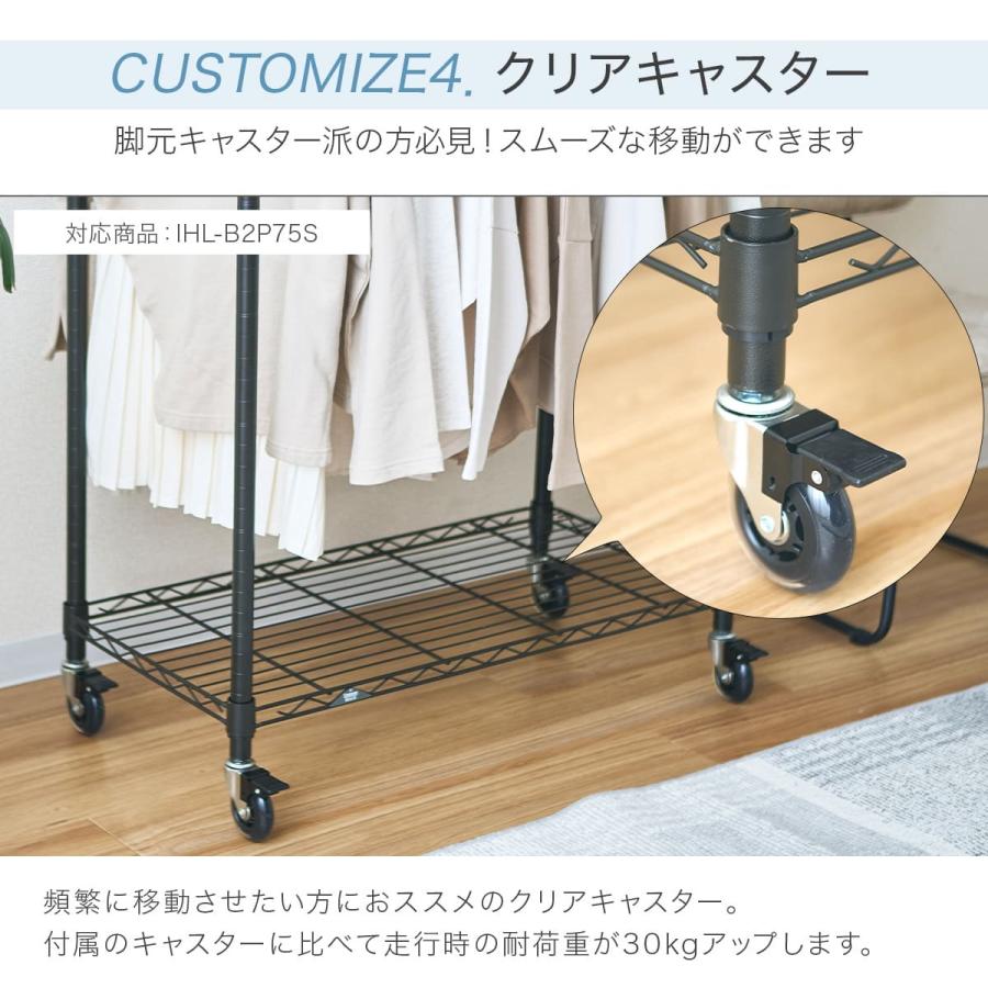 Luminous ハンガーラック 2段 棚付き 頑丈 ラック 幅60 スリム 黒