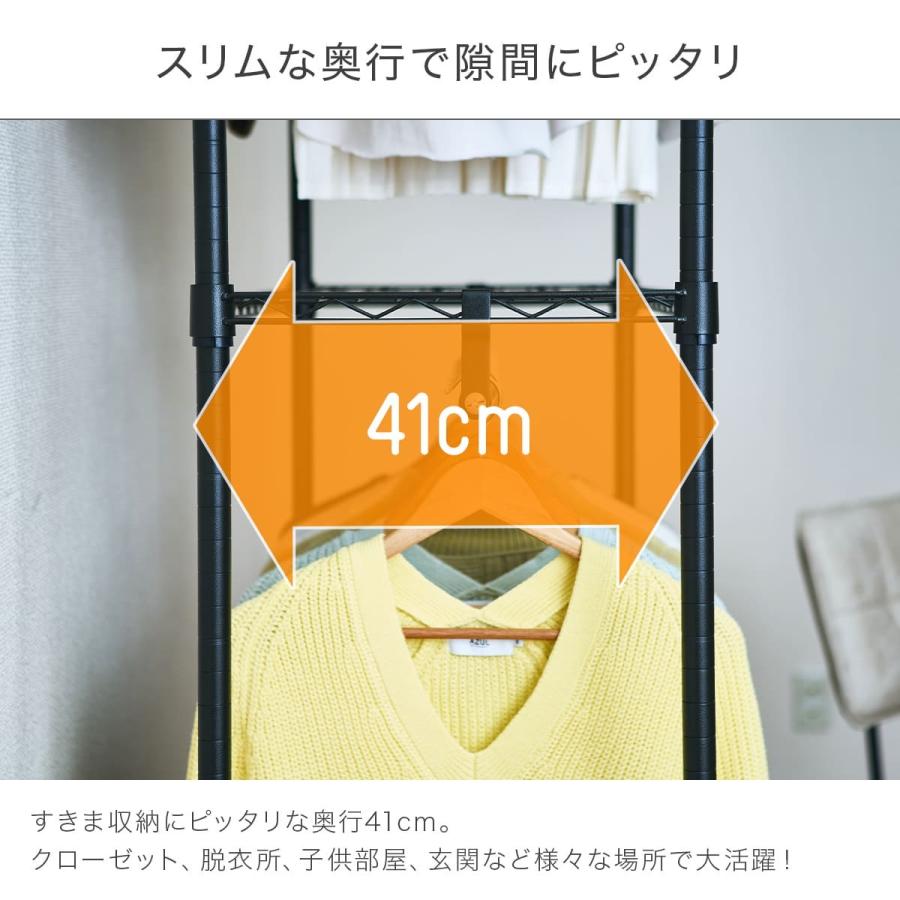 ハンガーラック 2段 棚付き 頑丈 ラック 幅60 スリム 黒 おしゃれ キャスター付き スチール 棚 ワードローブ 奥行40 ルミナス ノワール ブラック EHN2WD-60_2