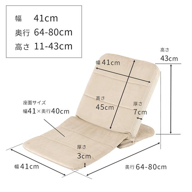 背もたれクッション座椅子 新品未使用 授乳サポート ベッド上OK 楽天市場】ベッドで、暮らす。ハグ座椅子(R) 背もたれ クッション 授乳