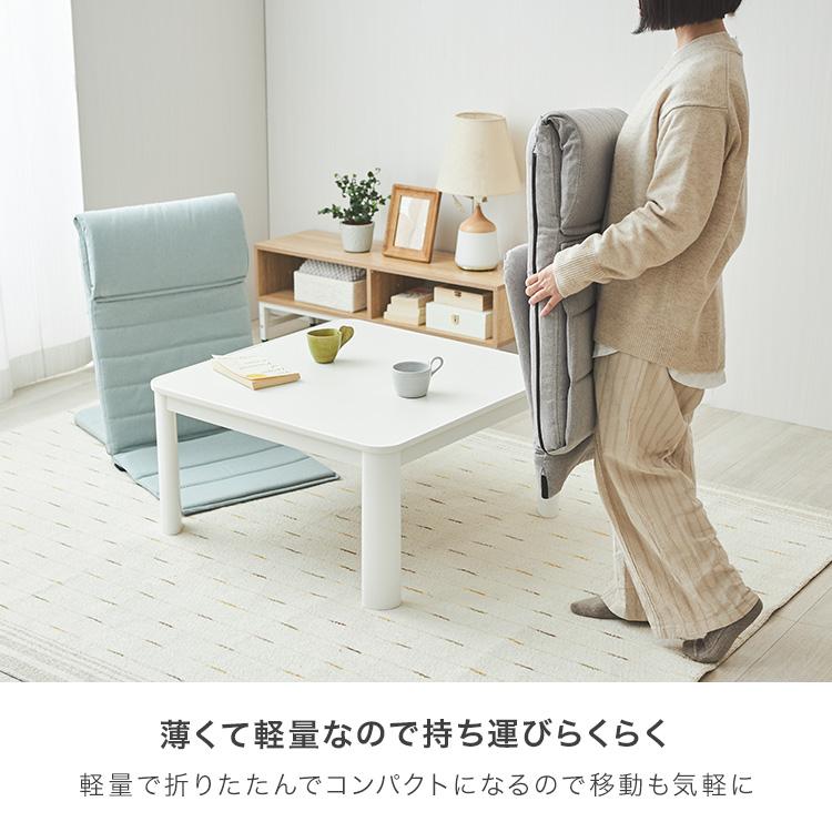 座椅子 背もたれ座椅子 コンパクト ベッド上 ハイバック リクライニング 折りたたみ クッション ゲーミング スリム おしゃれ 軽量 一人暮らし EIDS | DOSHISHA | 10