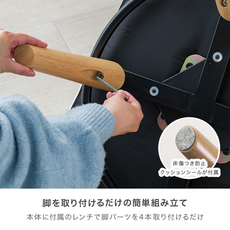 DOSHISHA 高座椅子 回転 リクライニング ハイバック 1人用 一人掛け