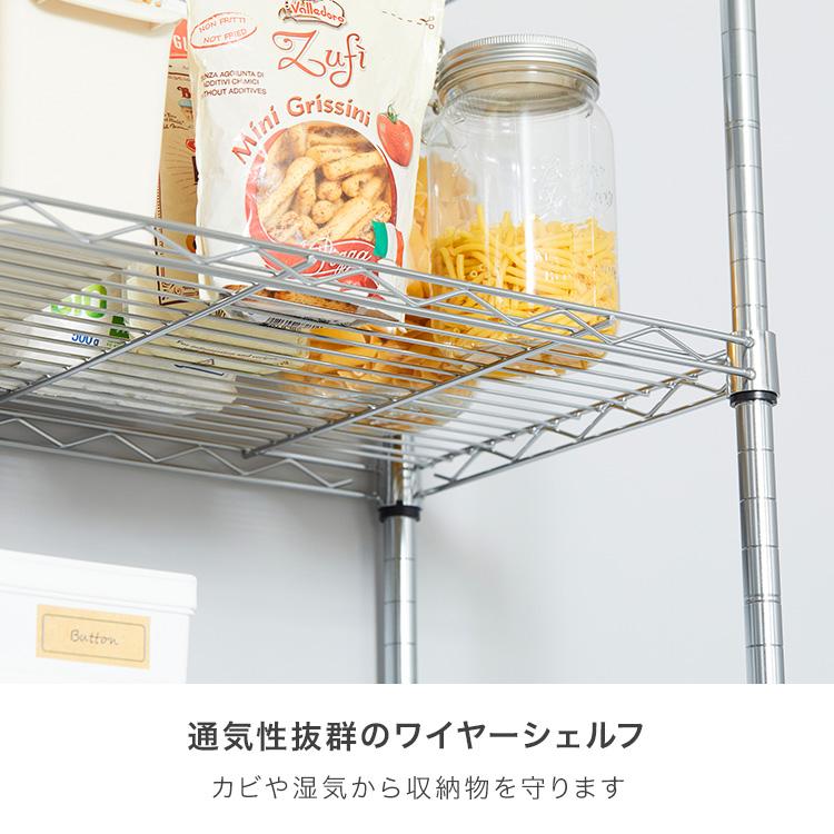 DOSHISHA スチールラック 幅60 5段 スリム ラック 棚 隙間 収納 DOSHISHA スチールラック 幅60 5段 スリム ラック 棚 隙間 収納