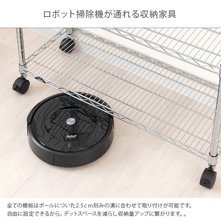 【2台セット】スチールラック 5段 幅75cm 高さ155cm 奥行35cm DOSHISHA スチールラック 幅75 奥行35 高さ150cm 5段 収納ラック