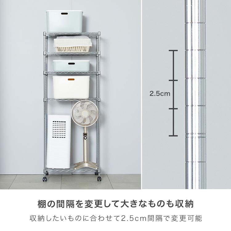 Luminous スチールラック 5段 キャスター付き Luminous ルミナス スチールラック メタル 幅60x奥行35x高さ