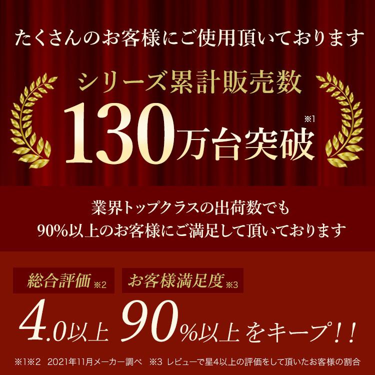 スチールラック 幅120 ラック 棚 スチール  4段 奥行45 スリム キャスター付き シェルフ キッチンラック レンジ オープンラック ランドリー EL25-12154｜an-non｜02