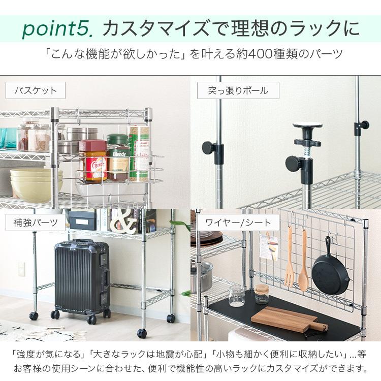 ラック 棚 スチール スチールラック 幅90 4段 奥行45 スリム キャスター付き シェルフ キッチンラック レンジ台 隙間収納 ゴミ箱 オープンラック EL25-90154 :el25-90154:ラックとインテリア通販 an-non - 通販 - Yahoo!ショッピング ラック 棚 スチール スチールラック 幅90 4段 奥行45 スリム キャスター付き シェルフ キッチンラック レンジ台 隙間収納 ゴミ箱 オープンラック EL25-90154 :el25-90154:ラックとインテリア通販 an-non - 通販 - Yahoo!ショッピング