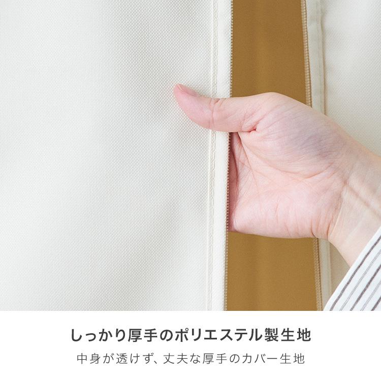 DOSHISHA ハンガーラック カバー付き 幅90 頑丈 棚付き 大容量 DOSHISHA ハンガーラック カバー付き 幅90 頑丈 棚付き 大容量
