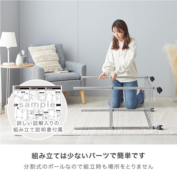 DOSHISHA カバー付 ワードローブ クローゼット ハンガーラック DOSHISHA カバー付 ワードローブ クローゼット ハンガーラック