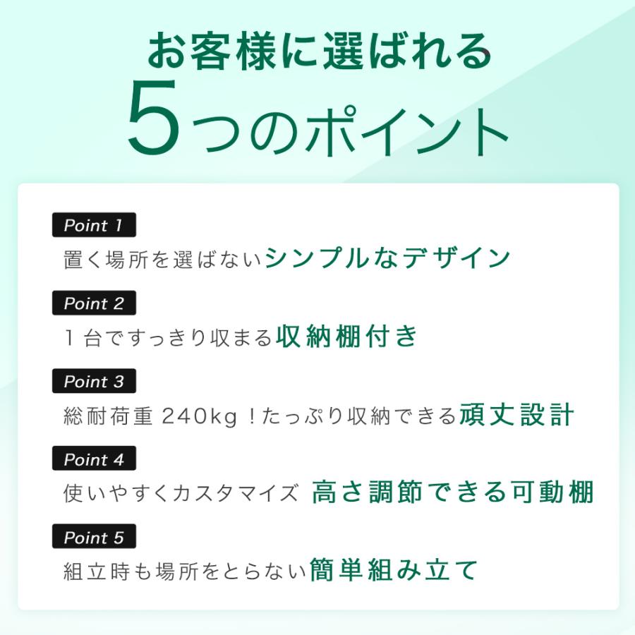 ハンガーラック スチールラック 頑丈 幅90 おしゃれ 衣類収納 棚 3段 ワードローブ ラック スチール 奥行45 スリム キャスター付 シェルフ 洋服 EL25-90183 | DOSHISHA | 03