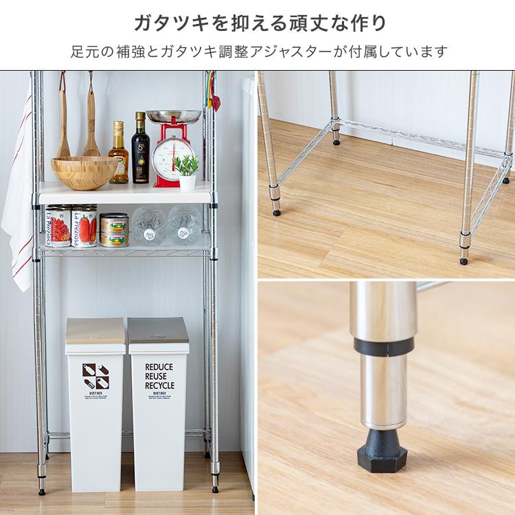 DOSHISHA レンジ台 キッチンラック ゴミ箱上 収納棚 食器棚 DOSHISHA レンジ台 キッチンラック ゴミ箱上 収納棚 食器棚
