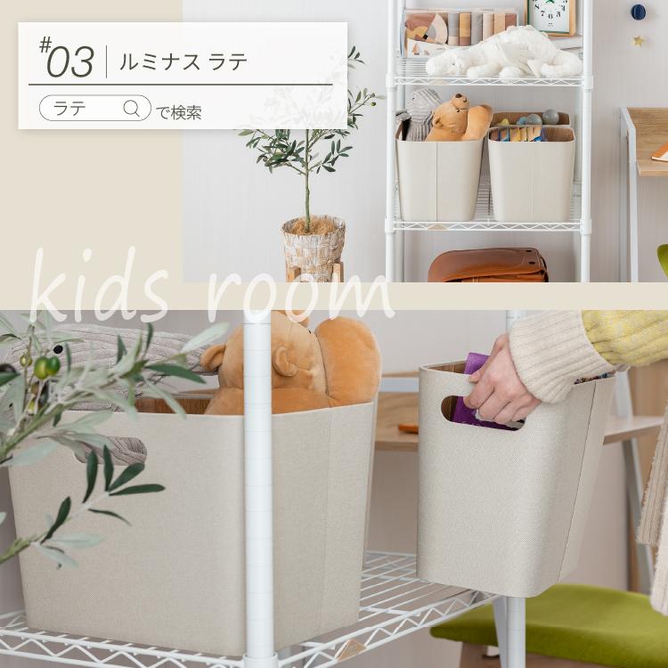 ドウシシャ 収納ボックス エコ素材で作ったデザインボックス 大小3個セット キャ Amazon.co.jp: ドウシシャ 収納ボックス エコ素材で作ったデザイン