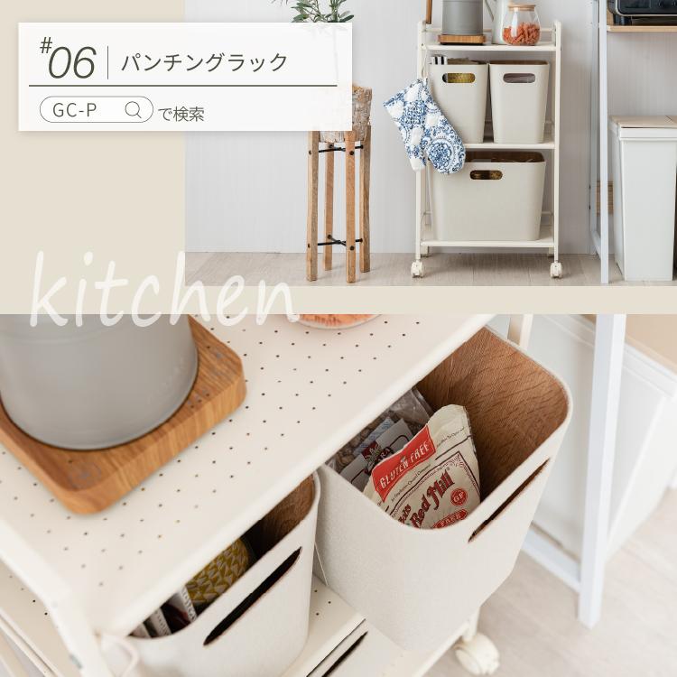 ドウシシャ 収納ボックス エコ素材で作ったデザインボックス 大小3個セット キャ 7147mRD6xvL._AC_UF894,