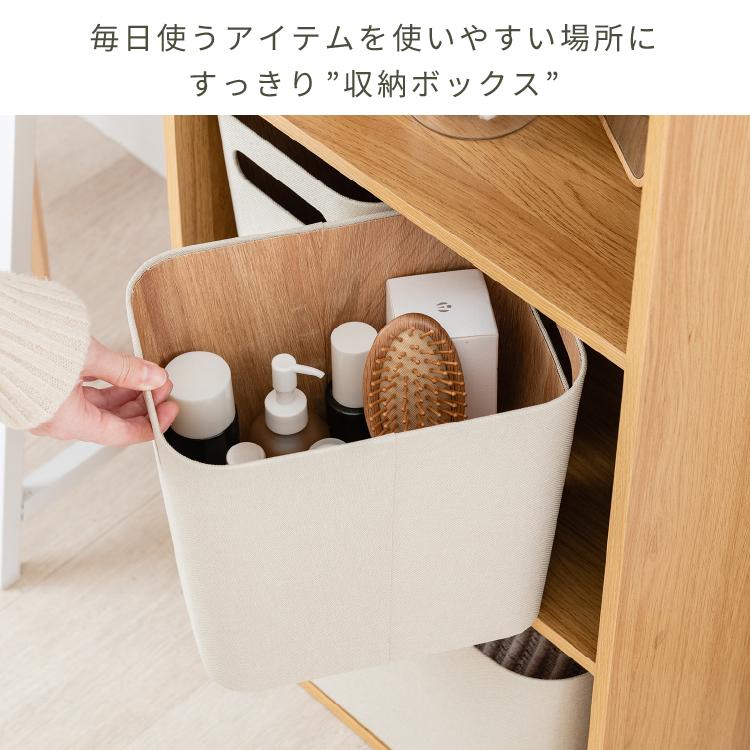 DOSHISHA（ドウシシャ） エコ素材でつくった収納ボックス 3個セット