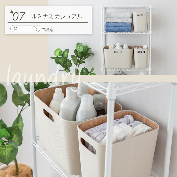 ドウシシャ 収納ボックス エコ素材で作ったデザインボックス 大小3個セット キャ Amazon.co.jp: ドウシシャ 収納ボックス エコ素材で作ったデザイン
