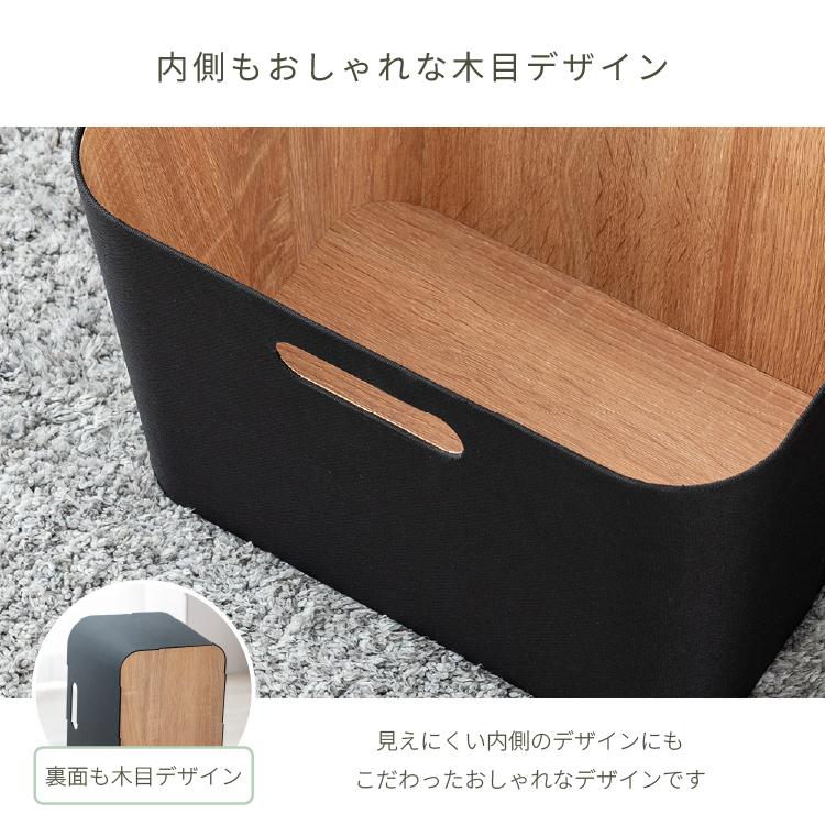 ドウシシャ 収納ボックス エコ素材で作ったデザインボックス 大小3個セット キャ 7147mRD6xvL._AC_UF894,