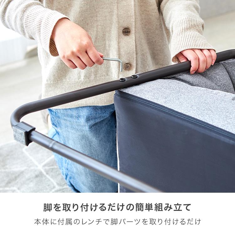 DOSHISHA（ドウシシャ） ソファ 一人掛け ハイバック ヘッドギア
