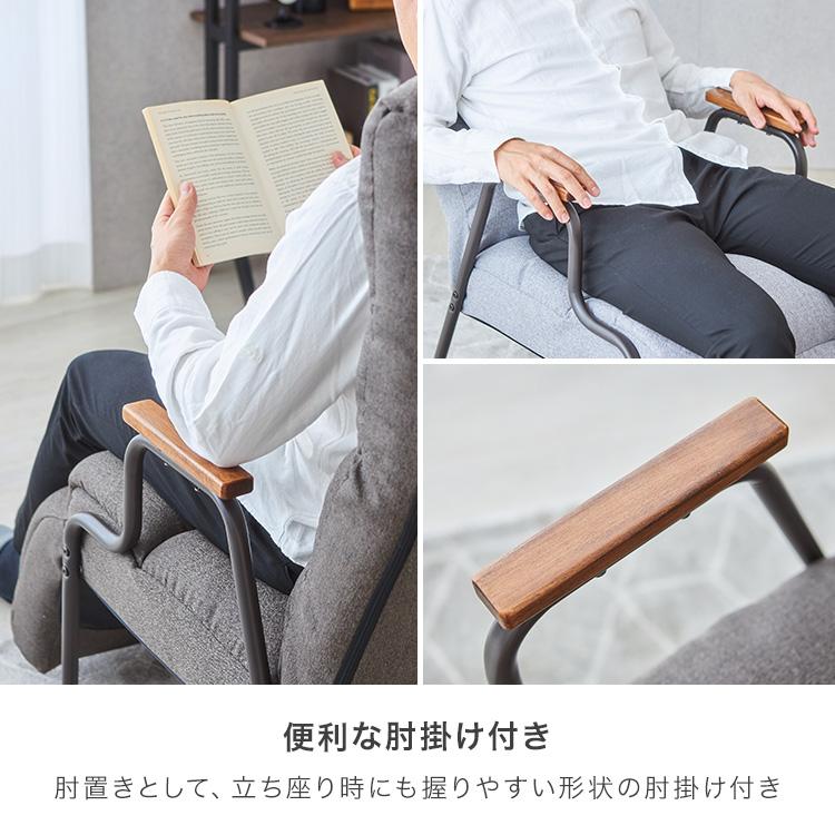 DOSHISHA ソファ 一人掛け ハイバック ヘッドギア フットレスト DOSHISHA ソファ 一人掛け ハイバック ヘッドギア フットレスト