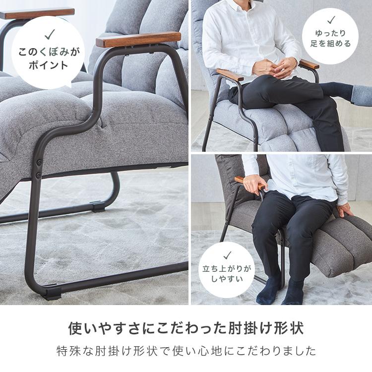 ドウシシャ もこもこポケットコイル高座椅子 ライトグレー ESC-GY Amazon.co.jp: ドウシシャ 頭までささえてくれる もこもこ